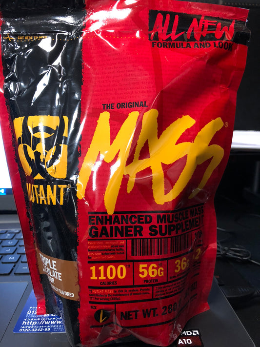 Buy Mutant product and get Mutant Mass Sample Free! ミュータント製品お買い上げにミュータントマスお試しパックが付いてくる！